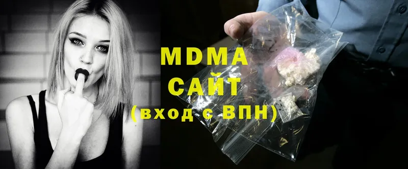 МДМА crystal  Руза 